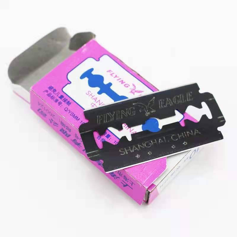 双面刀片 双刃 中学生物教学仪器