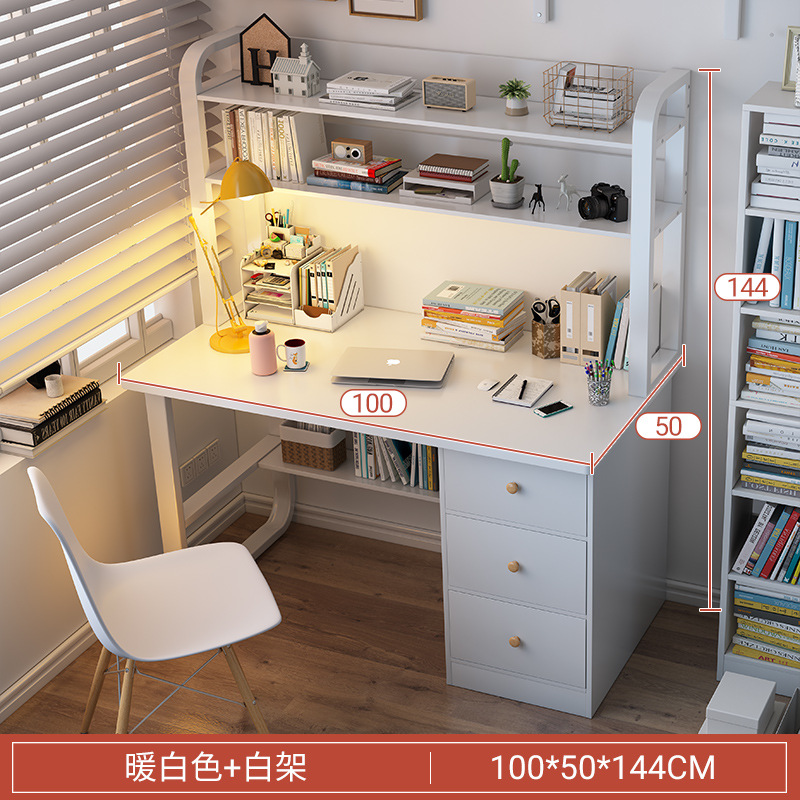 [책장으로 업그레이드] 100cm 따뜻한 흰색 (그림 상 20 위안 다시)