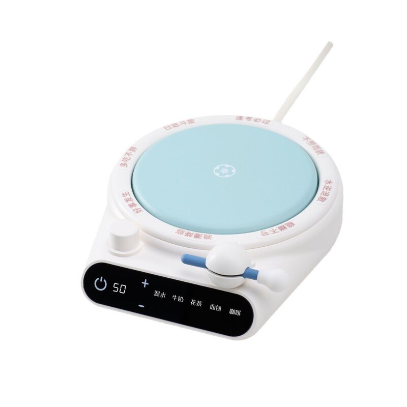 新しいターンテーブル加熱ウォームコースターデスクトップ恒温ホットミルクホットコーヒーかわいいアーティファクト5スピード断熱オフィス|undefined