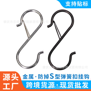 S�h���ُ��ɿ۷��L��s���Ӓ��h���h�N������ԡ���̨�ռ{��Ó�카