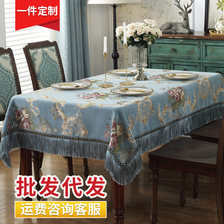跨境热销欧式雪尼尔餐桌布客厅茶几盖布方形台布椅子套批发代发