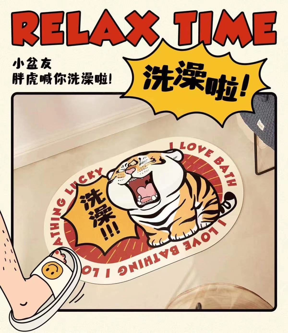 微信图片_20220921145326