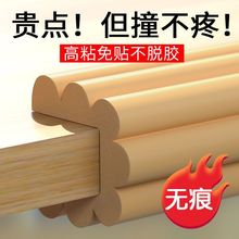 ��ײ�l�o�Ǘl���N���݉|�o���ǰ�߅�l��ײ�^ܛ�����o�l���^���d�N