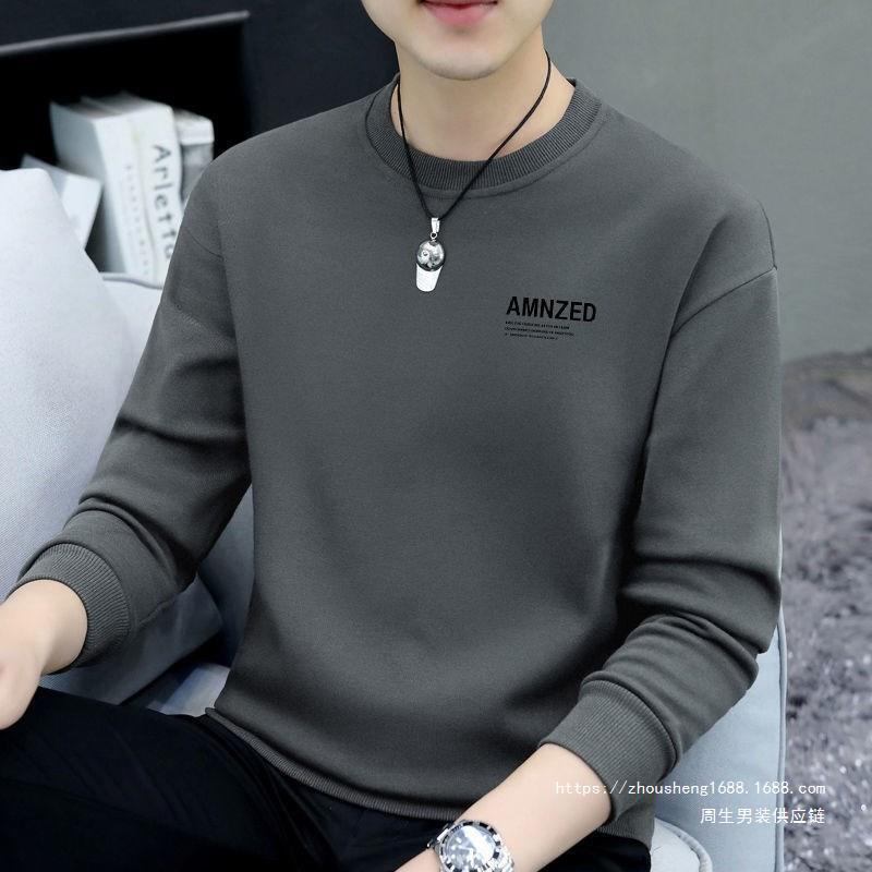 New Autumn Men's Sweater Round Neck Printed T-shirt Long Sleeve Outer Wear Casual Trendy Men's Top Base Shirt Free Shipping New Autumn Men's Sweater Round Neck Printed T-shirt Long Sleeve Outer Wear Casual Trendy Men's Top Base Shirt Free Shipping
