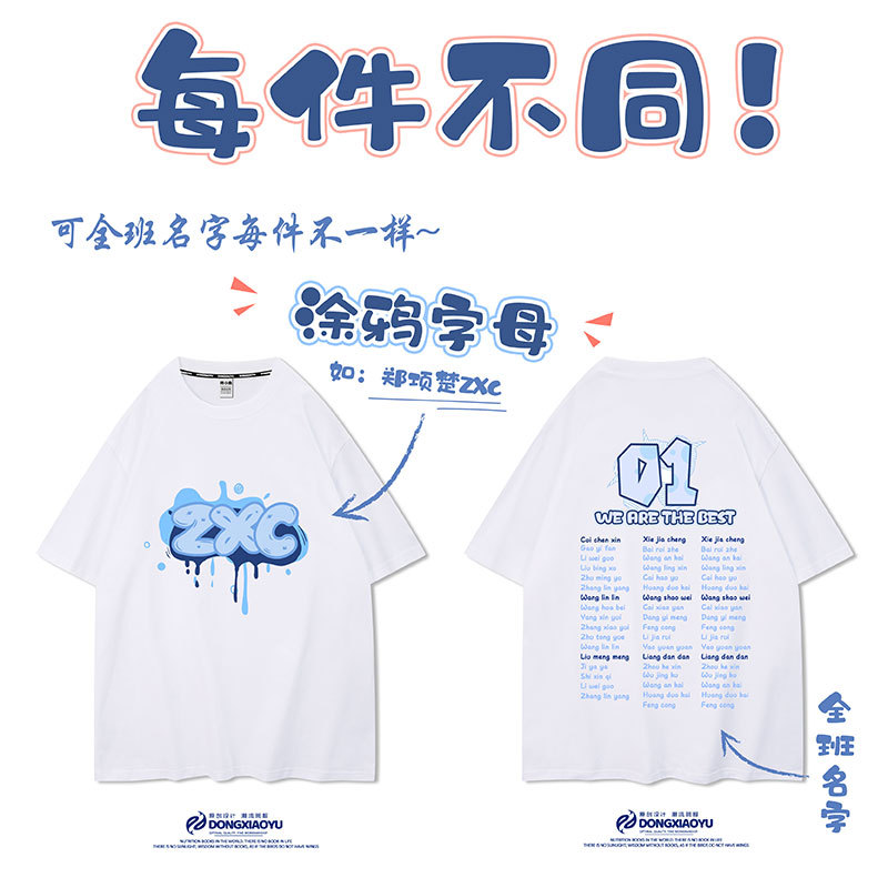 각각의 다른 폭발