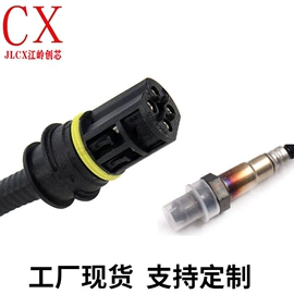汽车传感器;气体传感器;排气歧管