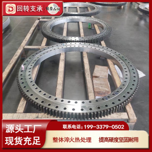 ��ֱ�����D֧�� ���D֧���S�� �S܇���D�P���əCе���X݆�D�P