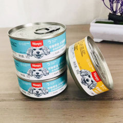 Cute Paws Dog and Cat Pudding Canned Food Fresh Sealed Can Dog Wet Food Snack Mixed Rice Can Pet Snack Wholesale