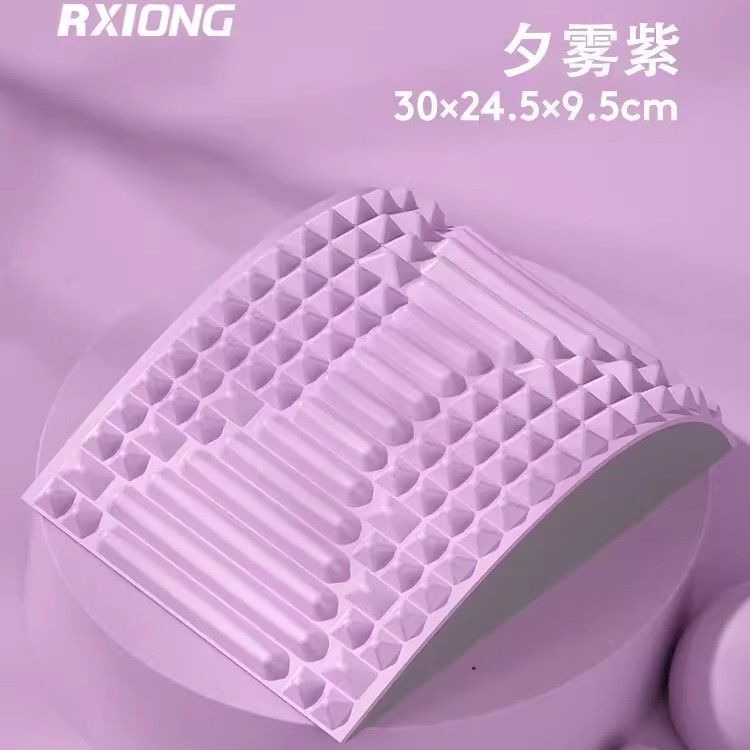 普拉提瑜伽器材脊柱矫正器家用放松器运动全套腰椎舒缓拉伸|undefined