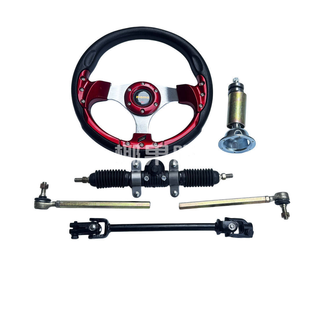 Modified Go-Kart Parts, Self-Made Four-Wheel Electric Vehicle Steering Kit, Steering Gear Universal Joint 32cm Steering Wheel