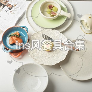 ľ���մ�INS�L��ϵ�;߱P�ӾW�t���ӲͱP���޲͏d���ò˱P���l