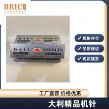 ������UY128GASDVx43����往�C���܇�CᘾX�p�Cᘿ�܇