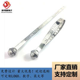 铁皮束线封条铝合金钢丝集装箱工业施封锁吊牌耐磨防水防盗铅封