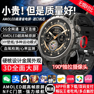 ���D�����������ֱ������๦����ʿ�����Ԓ�ֱ��忨���ֵ��׿