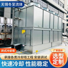 �ͺ����΂��]ʽ��s�����P���sˮ���M�Ϗͺ������������I��ˮ��