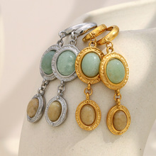 �W���r�К��|�͹����f����y����P��18K����Ȼʯ�A���Ů
