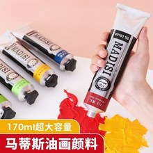 �ͮ����170ml���Ҍ��I��ˇ�g�������W���ͮ��L��������b