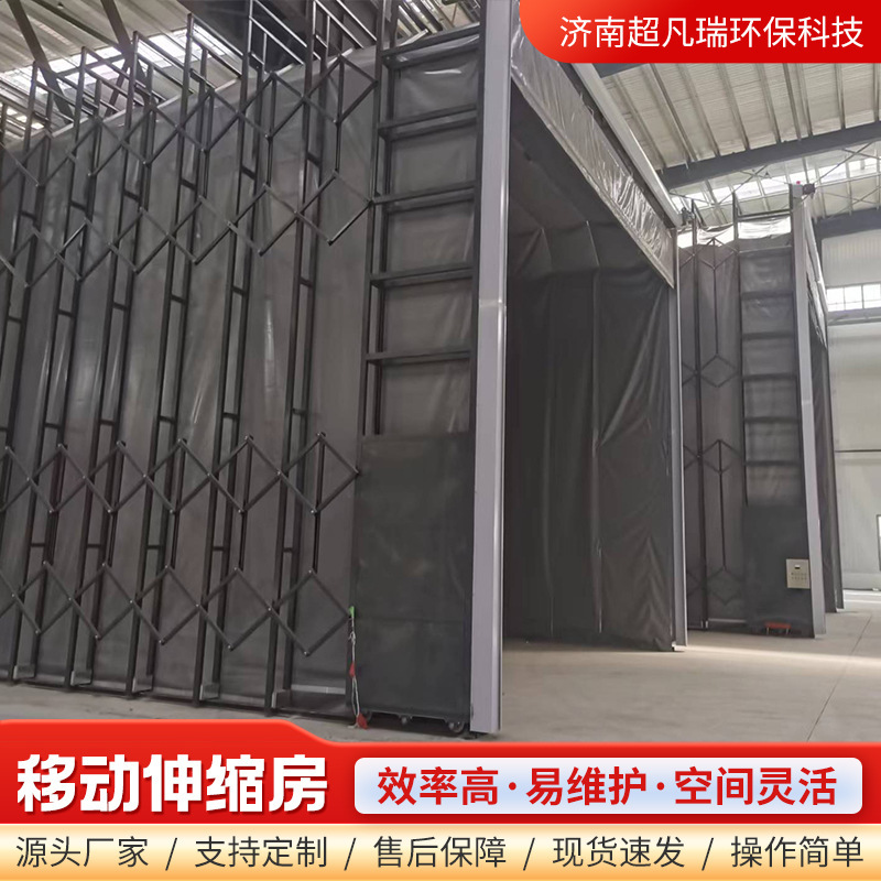 カスタマイズされた大型折りたたみ電動レール研削室無塵折りたたみ工業用スプレー塗装トラックスプレー塗装室|undefined