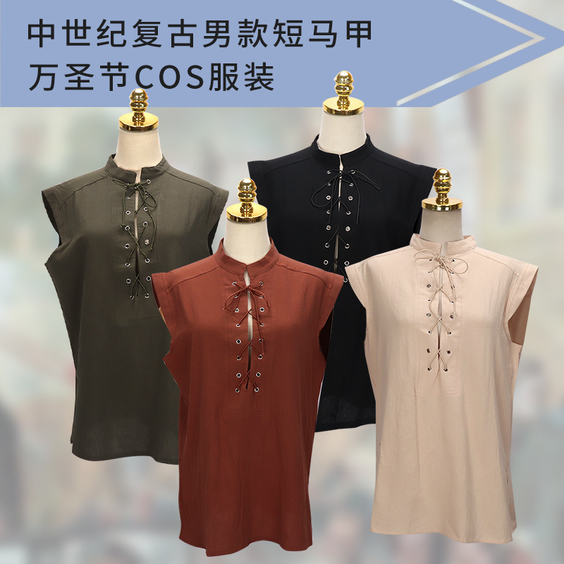 Men's medieval costume retro men's short vest pirate cos top strap Halloween costume in stock Men's medieval costume retro men's short vest pirate cos top strap Halloween costume in stock
