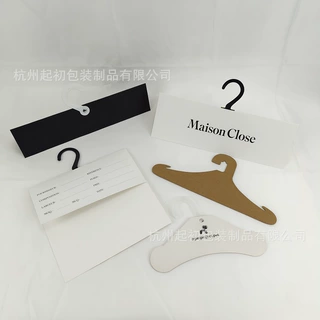 面料挂卡11.5cm菱形布料样品方形面料吊卡头sample烫金杭州色卡厂