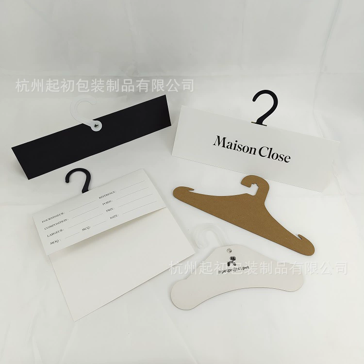 Textile plastic cloth