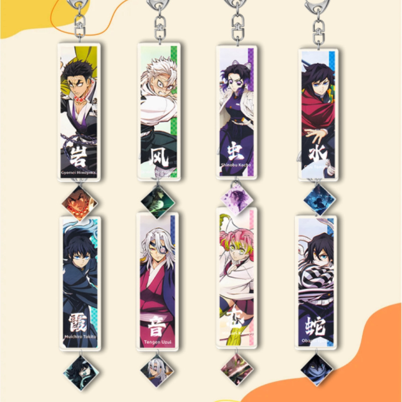 Demon Slayer: Kimetsu No Yaiba Infinity Castle Acrylic Keychain Featuring Tomioka Giyuu and Shinobu Kocho, Student Bag Pendant Decoration Demon Slayer: Kimetsu No Yaiba Infinity Castle Acrylic Keychain Featuring Tomioka Giyuu and Shinobu Kocho, Student Bag Pendant Decoration