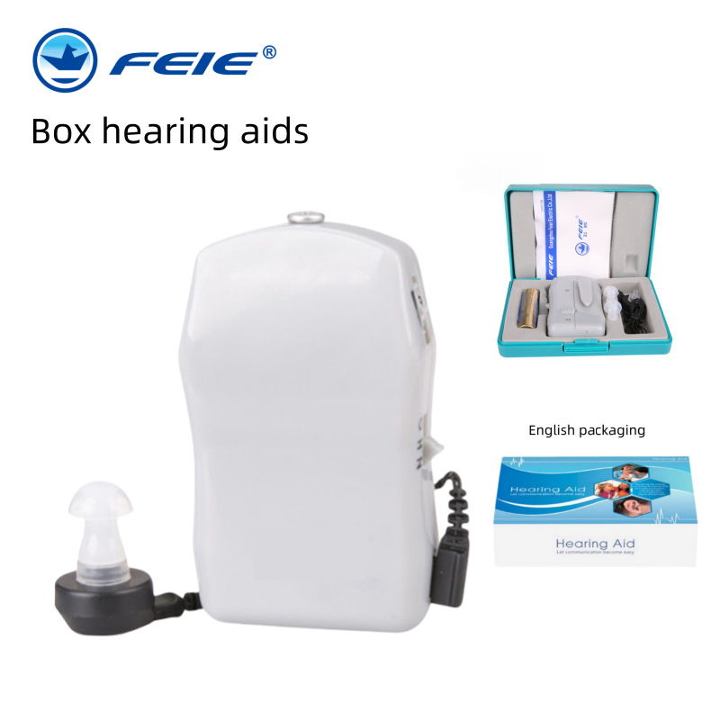 飞鹅跨境贸易两针老人盒式助听器耳聋大功率Hearing aids助听器