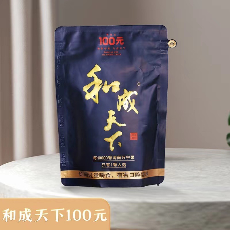 味王和成天下 30元、50元、100元 スキャンコードで当選 バンラン 和成天下バンラン 薄潭バンラン|undefined