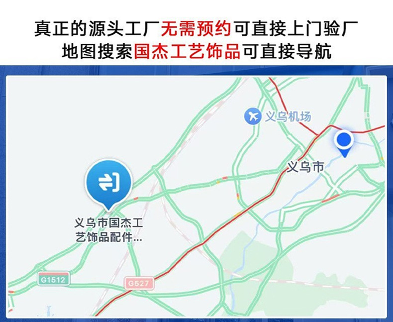 四耳爪镶嵌圆形钻_10.jpg
