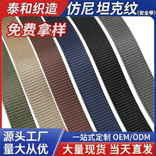 �F؛��ɫ̹�˼y����3.8cm���_�y�Ӻ������������������⿗�����l