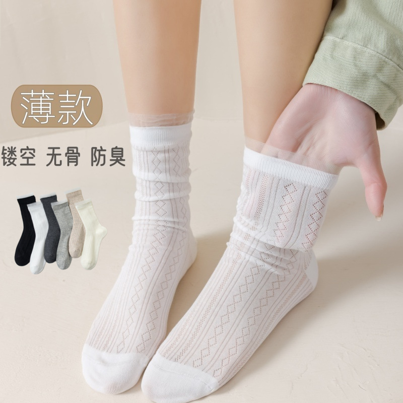 Spring and summer new wave pattern hollow card silk ballet wind women's socks ins one-piece boneless breathable all-match tube socks