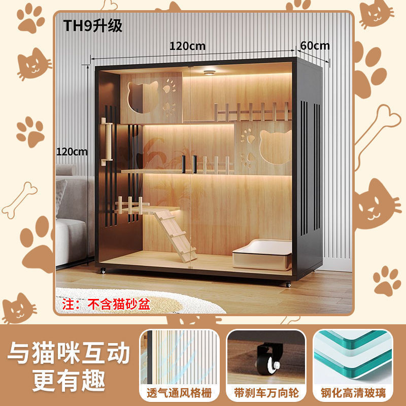 猫别墅猫笼子家用室内双层猫柜猫房宠物猫窝猫咪猫笼家用室内|undefined