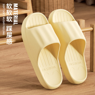 ��ʺ����ЬŮ�ļ��¿��҃ȼ��÷���ԡ��ϴ��eva���s�Ӽқ�����ʿ