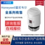 霍尼韦尔压力stg77s-e1g000-1-a-ahs-11s-a-00a0变送器