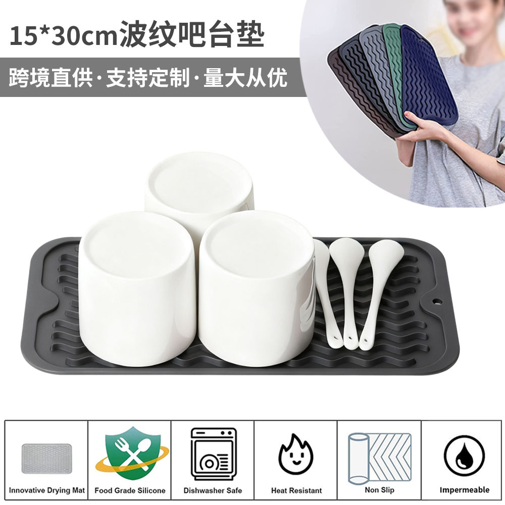 크리 에이 티브 골판지 작은 실리콘 바 매트 미끄럼 방지 절연 실리콘 컵 받침 주방 식기 배수 건조 매트
