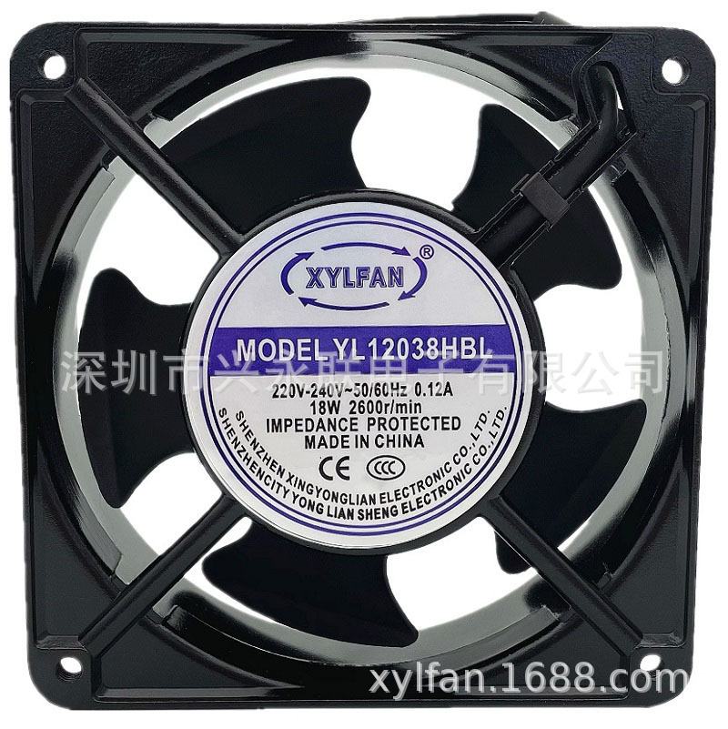 厂家直销兴永联品牌散热风扇轴流风机交流风机220V电压AC12038