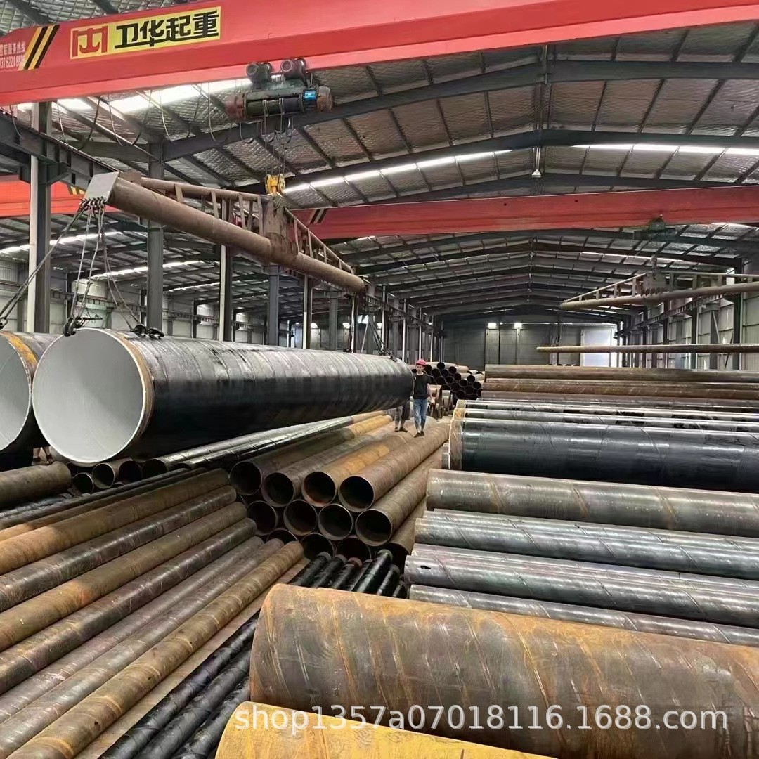 巴中市螺旋钢管 贵州省镀锌焊管 铜仁市污水管道生产批发