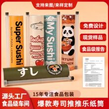 �W�t���Ɖ�˾��Ͳ��Ͳ �A��ʳƷ��Ͳ�b�Ԏ��u�Ϲ܉�˾���Ƙ��AͲ