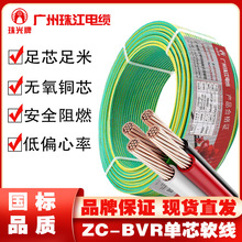 �齭���˼��~���o���~����BVR���о��ȼ늾���|�pɫ��������Ʒ