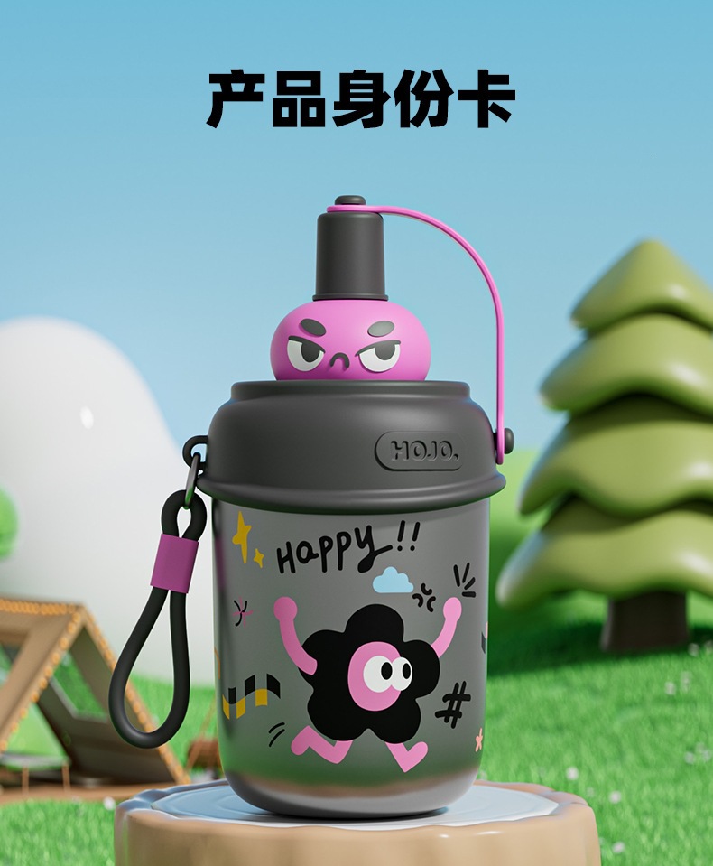 乐享碰喷杯详情_10.jpg