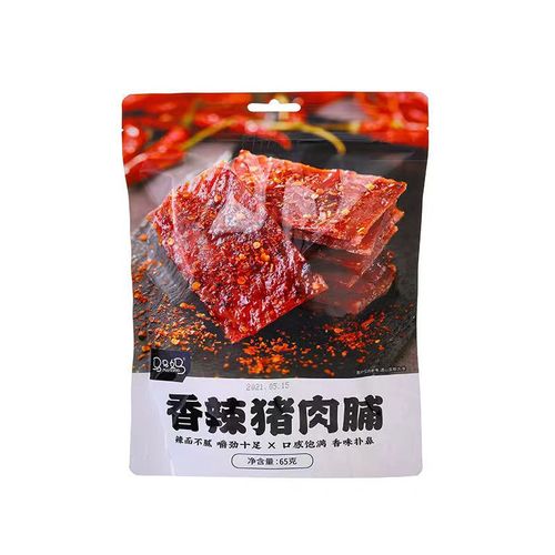 Pork jerky 65 Money Meat Aromatic Spicy Original Pork Snack Pork Jerky Internet Famous Snack Pork Dry Meat