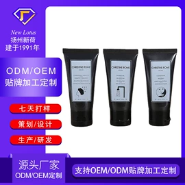 一次性拖鞋;一次性洗沐漱;一次性酒店品