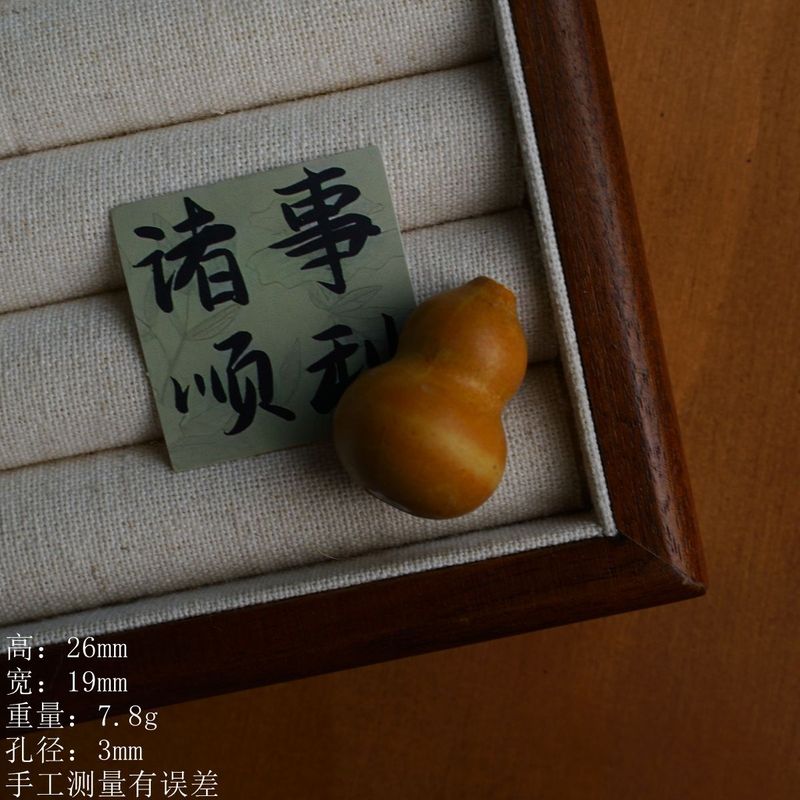 景德镇高温陶瓷多彩寓意小葫芦饰品配件创意手工diy配饰厂家直销|undefined