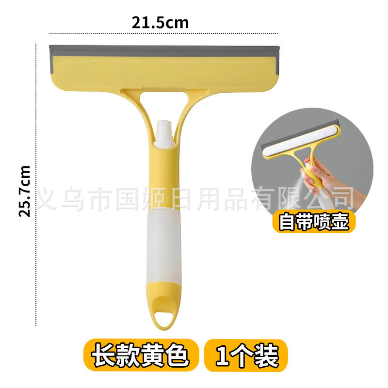 Limpiaparabrisas de vidrio multifuncional artefacto de limpieza de vidrio hogar con boquilla raspador de agua de doble cara cepillo de vidrio sin marcas