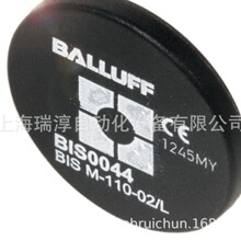 ��³���ԴBAE PS-XA-1W-24-080-605 �ֻ�BAE00FL