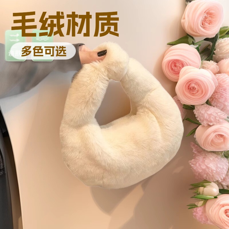 Plush Cute Dumpling Bag, Versatile and Fashionable Handbag for Daily Commuting, High-Looking Design Bag Manufacturer