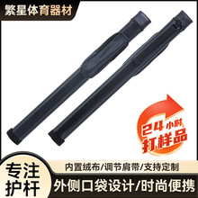 �羳���N̨��UͲ���ýq�������׃�ΙE�A�ռ{�з��w��U�U�����l