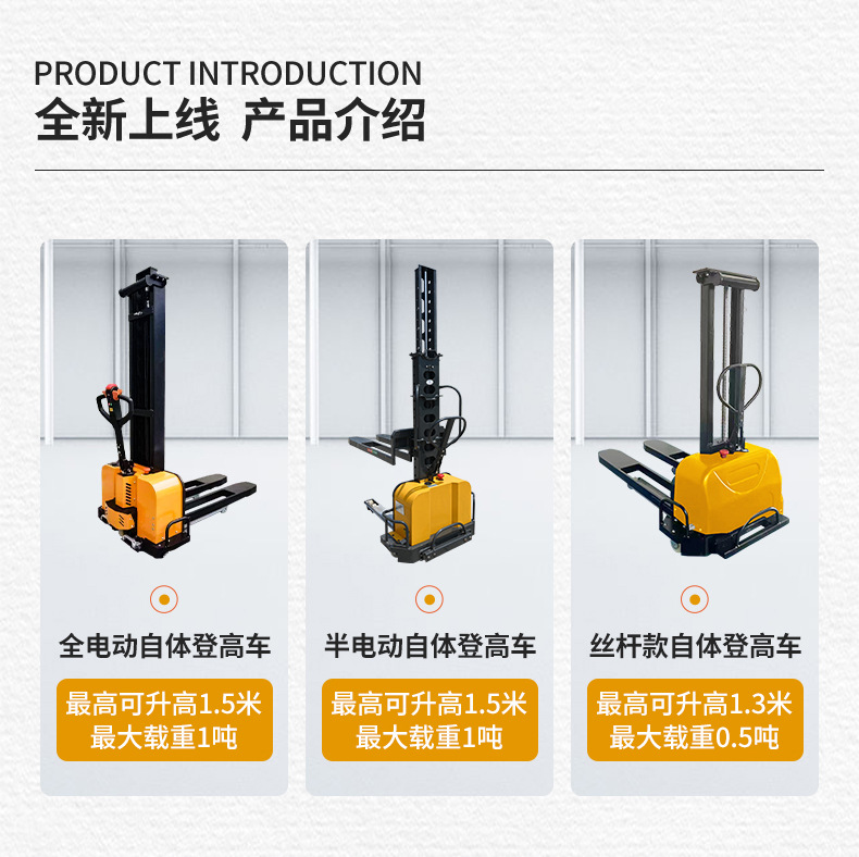 详情A_04.jpg