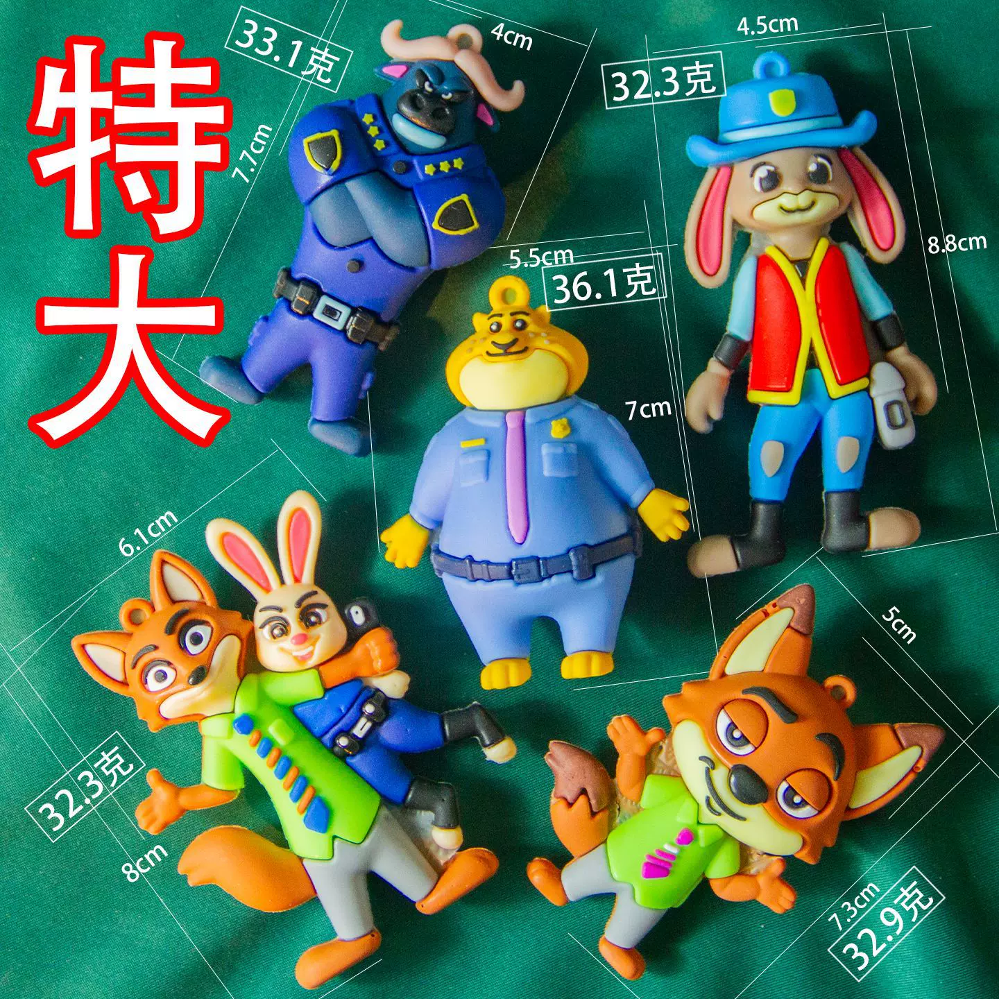 新疯狂动物城朱迪尼克软胶公仔卡通pvc潮玩盲袋培训班小礼品礼物