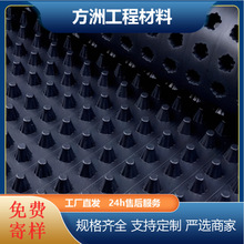 ������ˮ��S�ҵ�����܇����픻��@��ˮ��hdpe��͹�ͷ�ˮ�����l